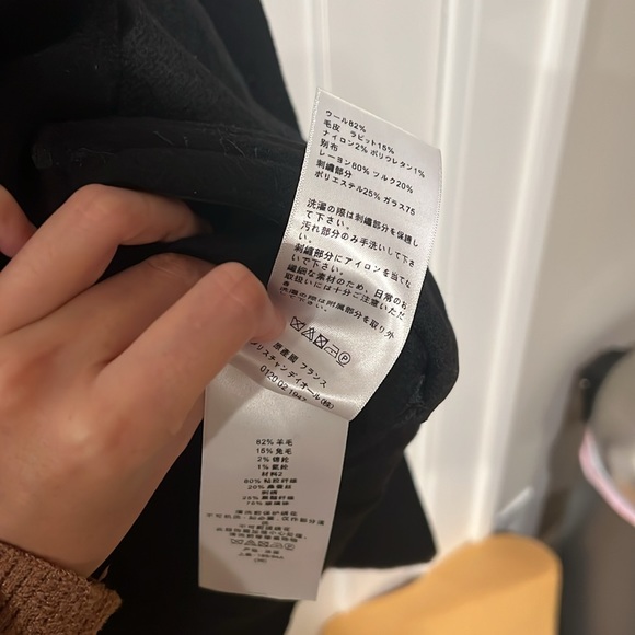 dior bar jacket - Picture 12 of 12